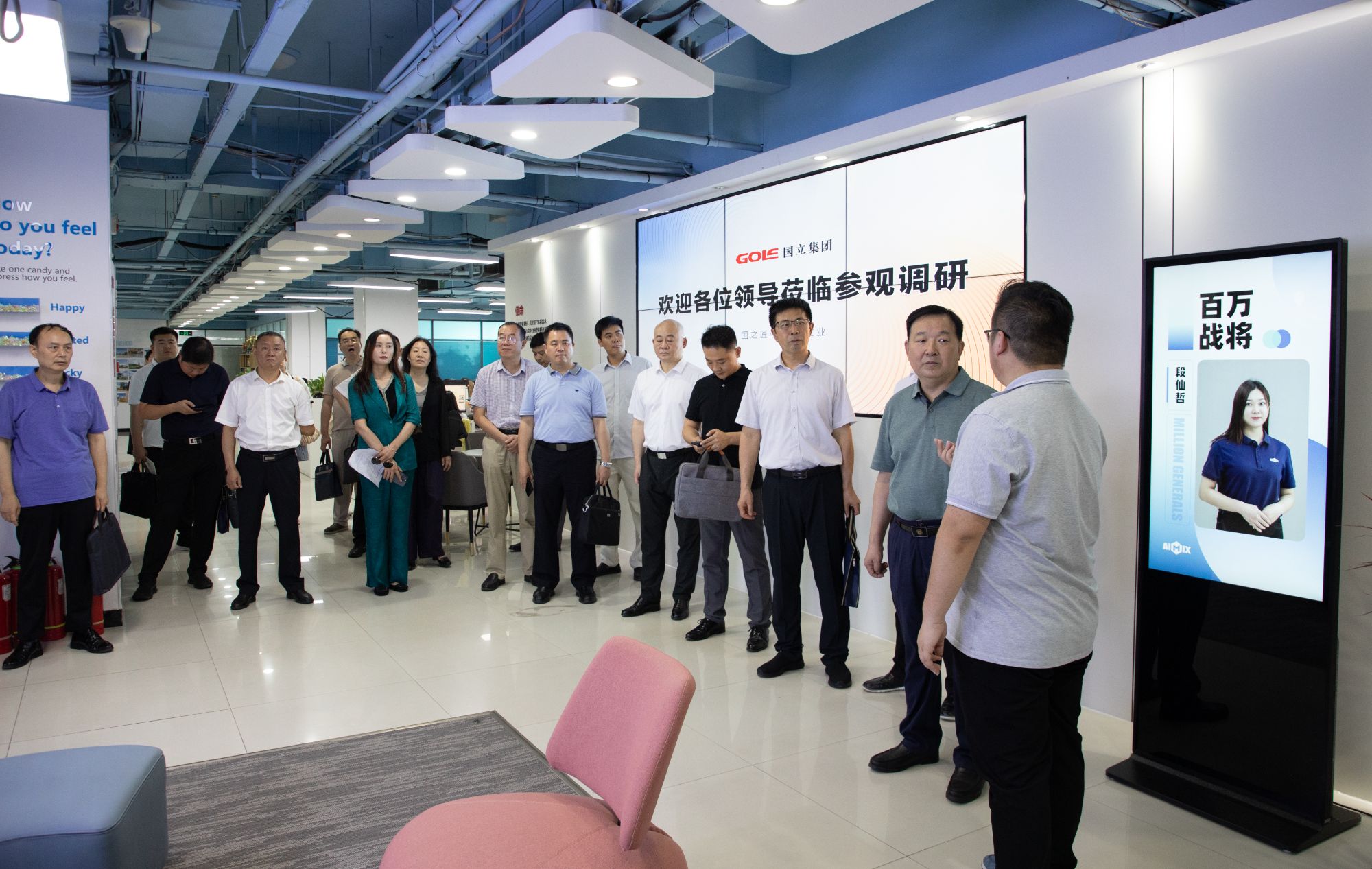 Z6尊龙·凯时(中国)-官方网站